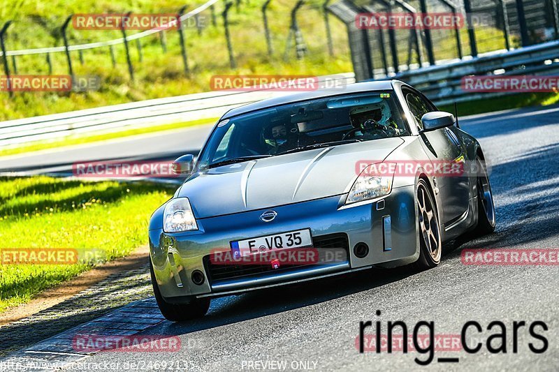 Bild #24692135 - Touristenfahrten Nürburgring Nordschleife (24.09.2023)