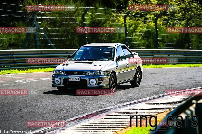 Bild #24696739 - Touristenfahrten Nürburgring Nordschleife (24.09.2023)