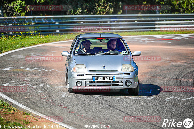 Bild #24697435 - Touristenfahrten Nürburgring Nordschleife (24.09.2023)