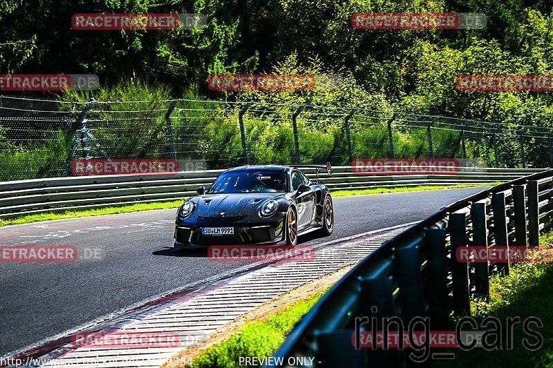 Bild #24699384 - Touristenfahrten Nürburgring Nordschleife (24.09.2023)