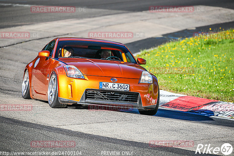 Bild #24700104 - Touristenfahrten Nürburgring Nordschleife (24.09.2023)