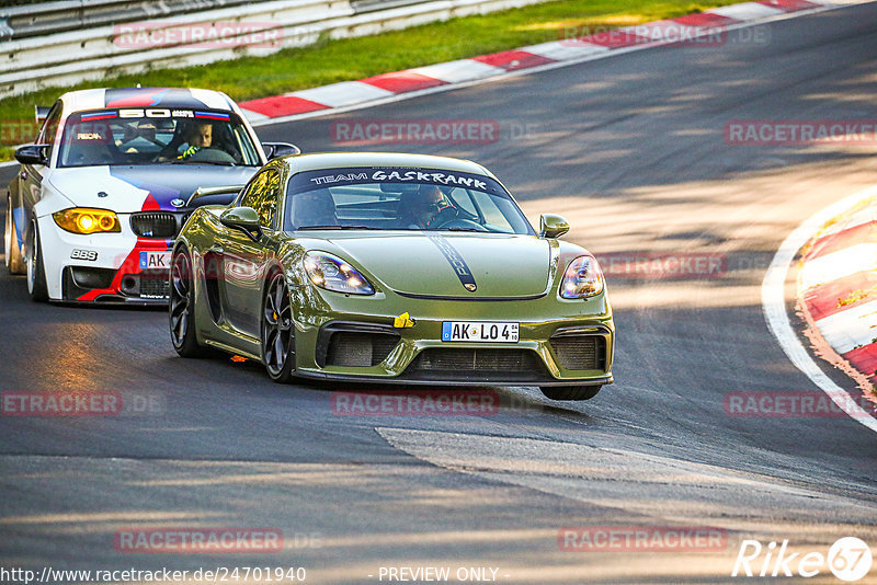 Bild #24701940 - Touristenfahrten Nürburgring Nordschleife (24.09.2023)