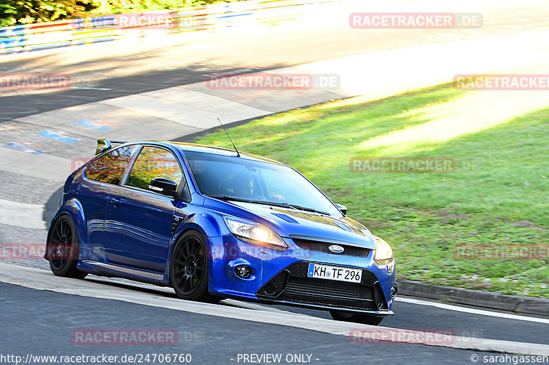 Bild #24706760 - Touristenfahrten Nürburgring Nordschleife (24.09.2023)