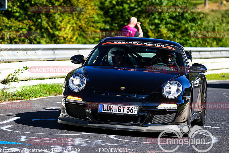 Bild #24707039 - Touristenfahrten Nürburgring Nordschleife (24.09.2023)