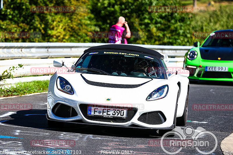 Bild #24707103 - Touristenfahrten Nürburgring Nordschleife (24.09.2023)