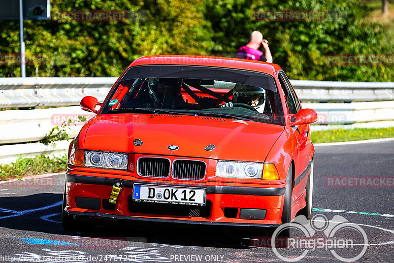 Bild #24707201 - Touristenfahrten Nürburgring Nordschleife (24.09.2023)