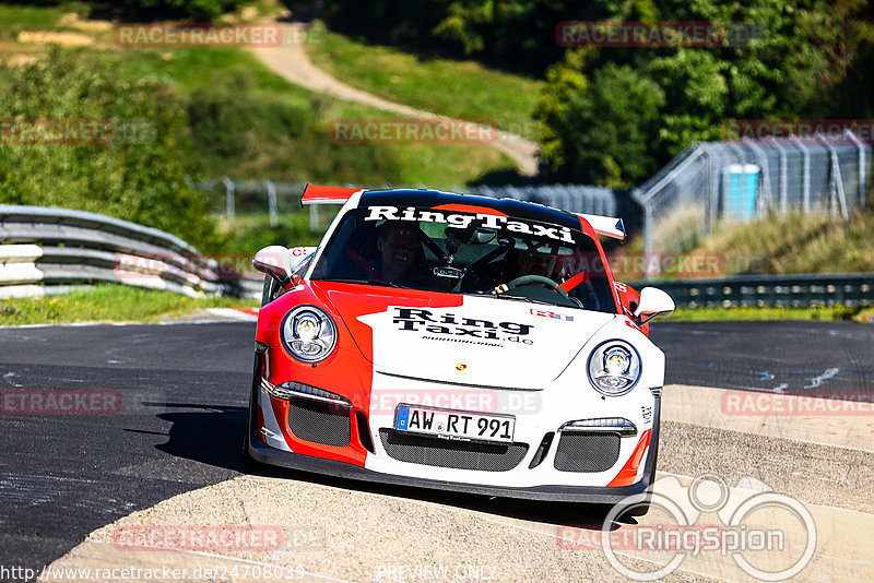 Bild #24708039 - Touristenfahrten Nürburgring Nordschleife (24.09.2023)