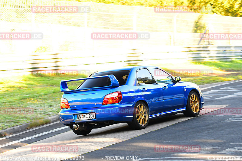 Bild #24709373 - Touristenfahrten Nürburgring Nordschleife (24.09.2023)