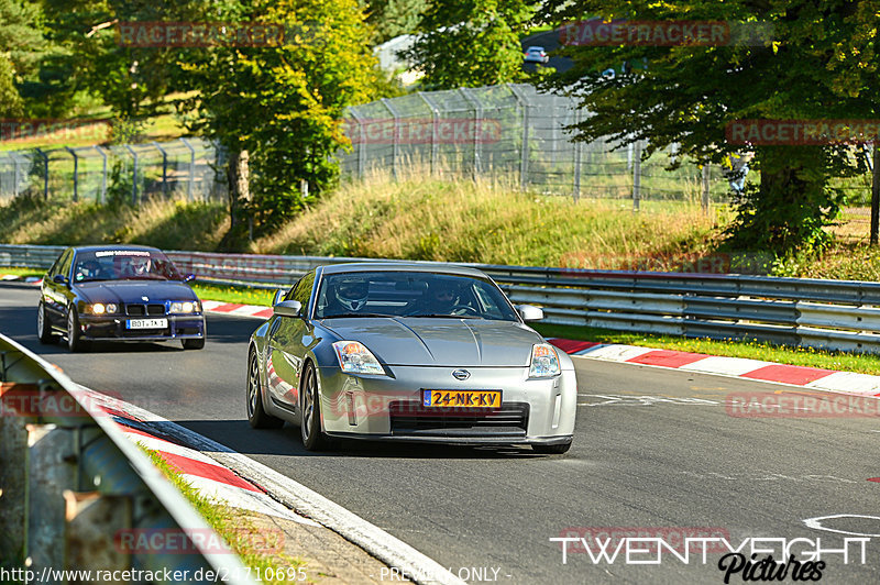 Bild #24710695 - Touristenfahrten Nürburgring Nordschleife (24.09.2023)