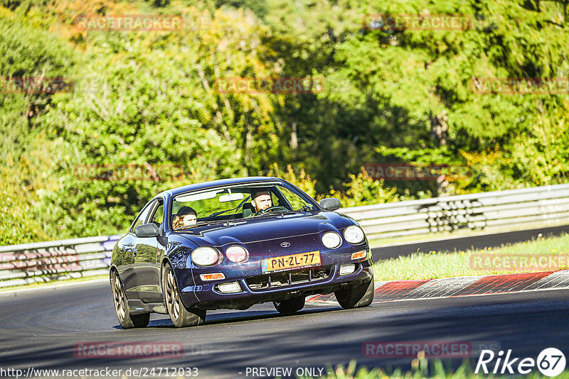 Bild #24712033 - Touristenfahrten Nürburgring Nordschleife (24.09.2023)