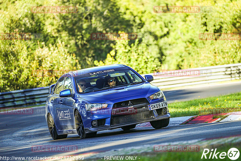 Bild #24712359 - Touristenfahrten Nürburgring Nordschleife (24.09.2023)