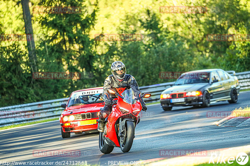 Bild #24712568 - Touristenfahrten Nürburgring Nordschleife (24.09.2023)