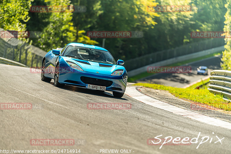 Bild #24714914 - Touristenfahrten Nürburgring Nordschleife (24.09.2023)