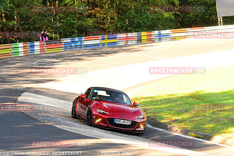 Bild #24716047 - Touristenfahrten Nürburgring Nordschleife (24.09.2023)