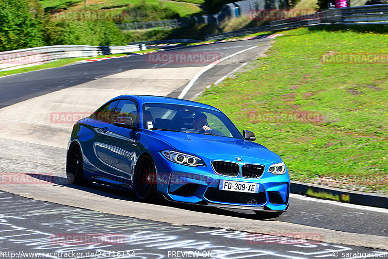 Bild #24716154 - Touristenfahrten Nürburgring Nordschleife (24.09.2023)