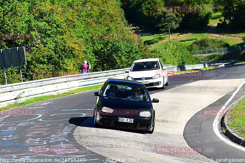 Bild #24716249 - Touristenfahrten Nürburgring Nordschleife (24.09.2023)