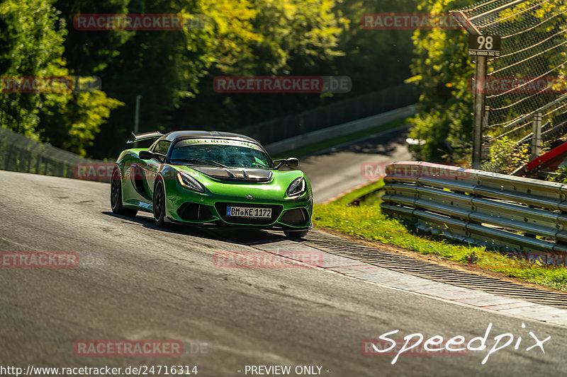 Bild #24716314 - Touristenfahrten Nürburgring Nordschleife (24.09.2023)