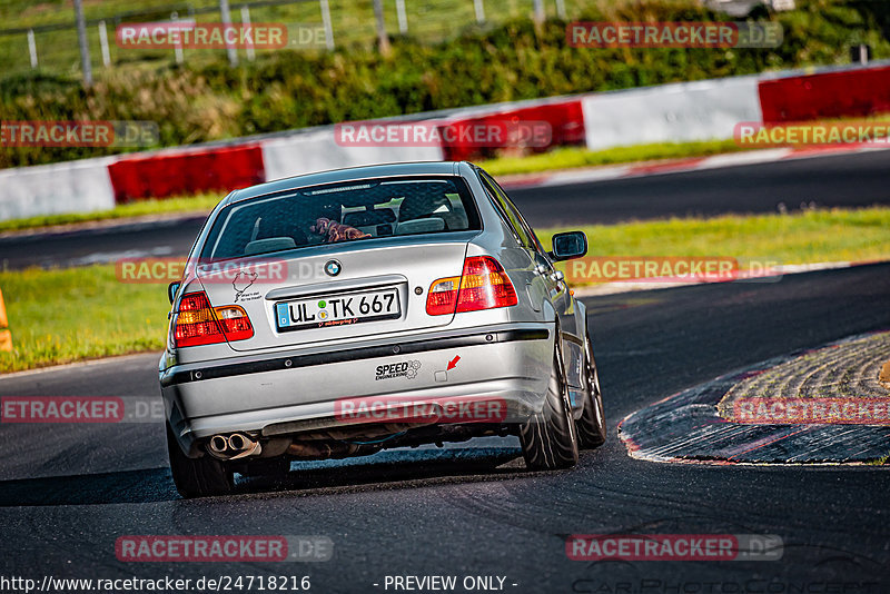 Bild #24718216 - Touristenfahrten Nürburgring Nordschleife (24.09.2023)