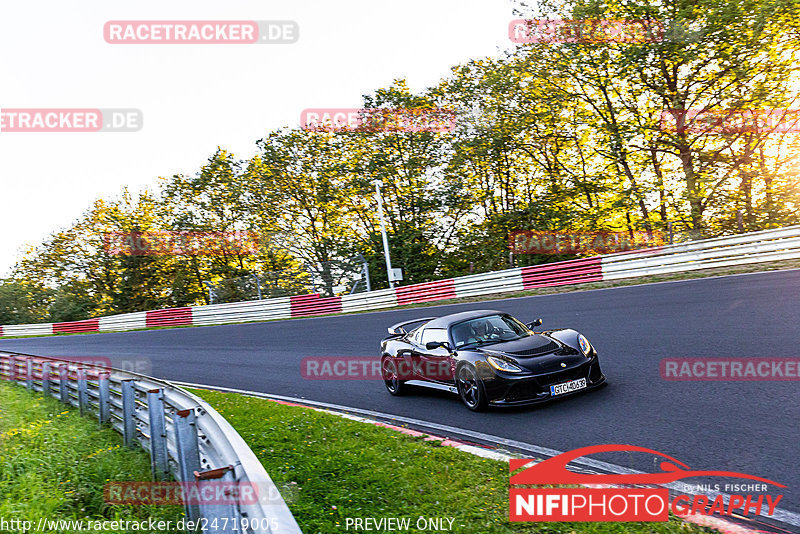 Bild #24719005 - Touristenfahrten Nürburgring Nordschleife (24.09.2023)