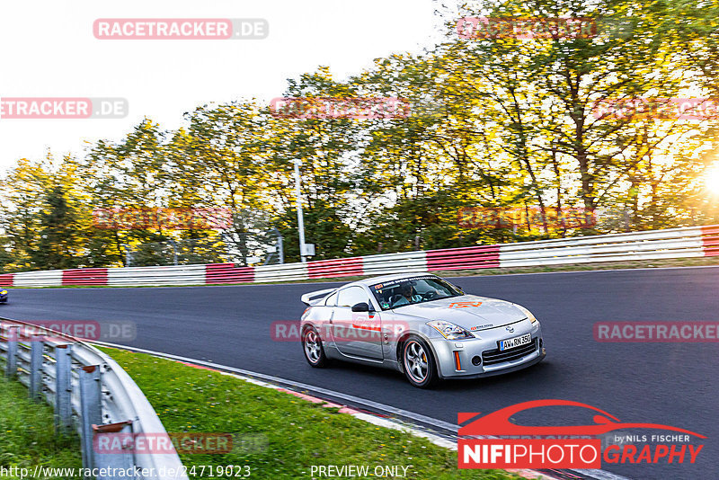 Bild #24719023 - Touristenfahrten Nürburgring Nordschleife (24.09.2023)