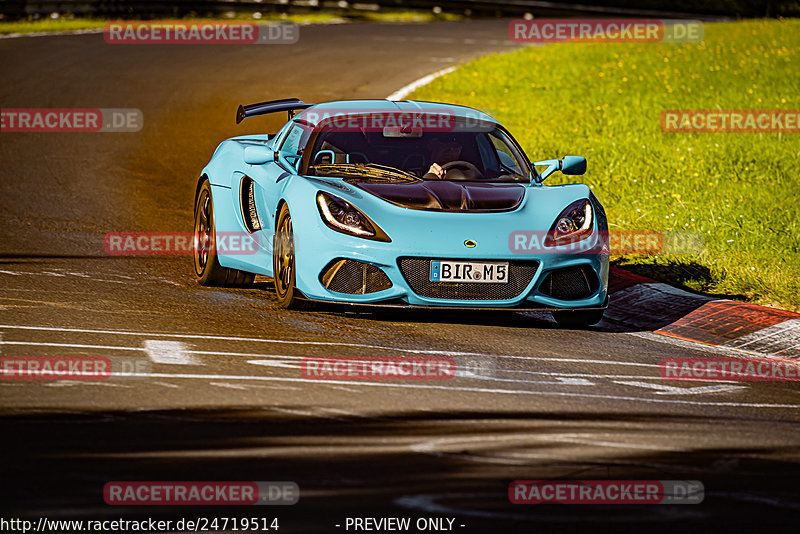 Bild #24719514 - Touristenfahrten Nürburgring Nordschleife (24.09.2023)