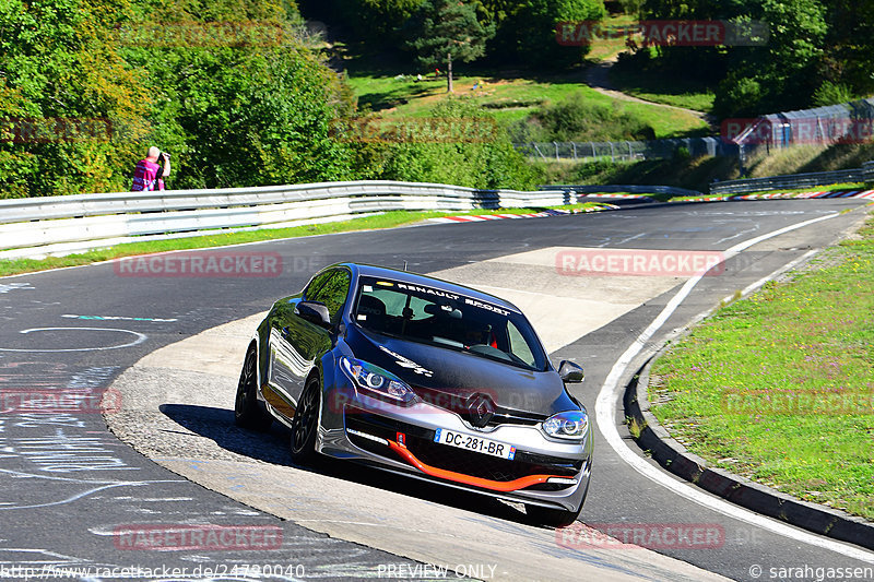 Bild #24720040 - Touristenfahrten Nürburgring Nordschleife (24.09.2023)