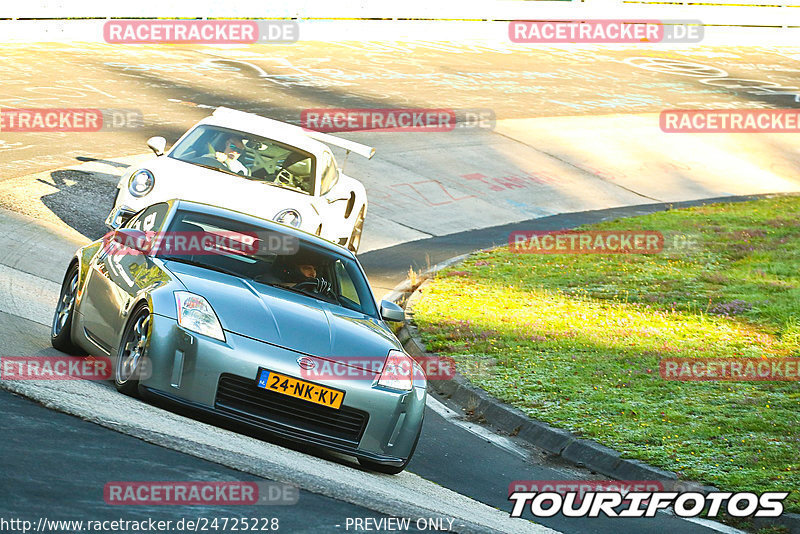 Bild #24725228 - Touristenfahrten Nürburgring Nordschleife (24.09.2023)