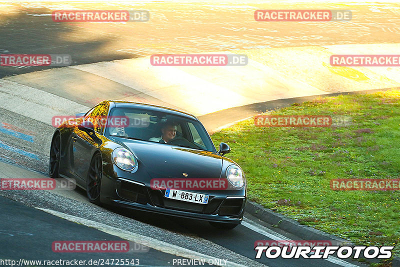 Bild #24725543 - Touristenfahrten Nürburgring Nordschleife (24.09.2023)