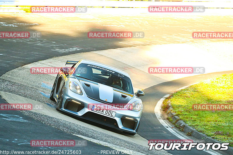 Bild #24725603 - Touristenfahrten Nürburgring Nordschleife (24.09.2023)