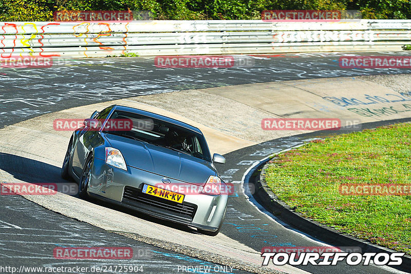 Bild #24725904 - Touristenfahrten Nürburgring Nordschleife (24.09.2023)