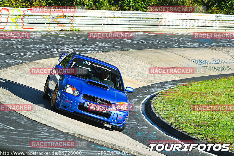 Bild #24726000 - Touristenfahrten Nürburgring Nordschleife (24.09.2023)