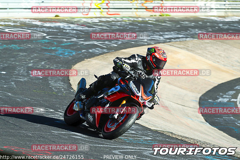 Bild #24726155 - Touristenfahrten Nürburgring Nordschleife (24.09.2023)