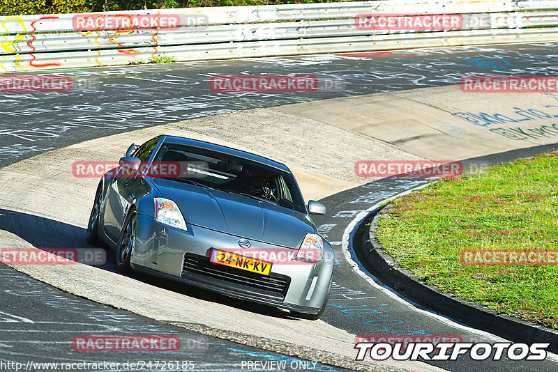 Bild #24726185 - Touristenfahrten Nürburgring Nordschleife (24.09.2023)