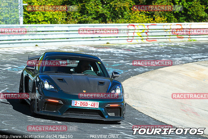 Bild #24728160 - Touristenfahrten Nürburgring Nordschleife (24.09.2023)