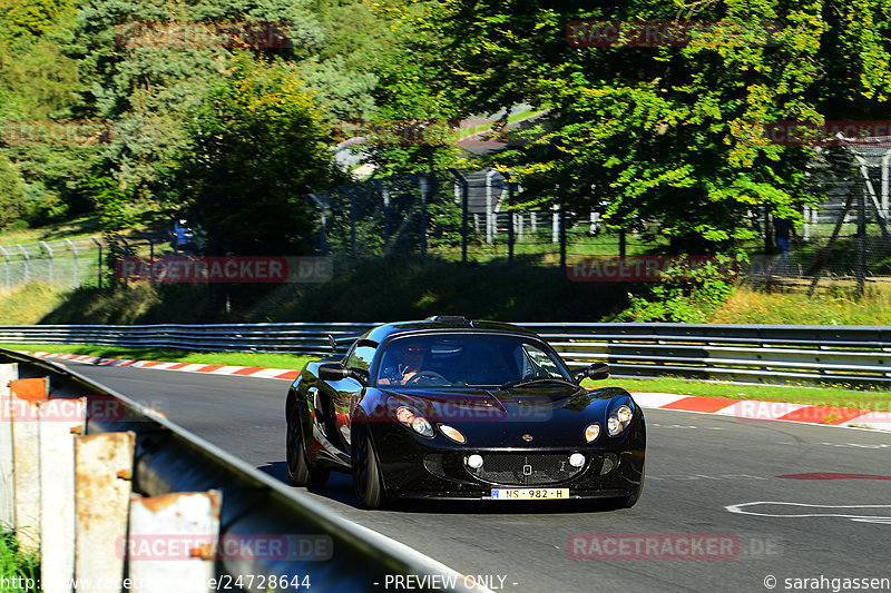 Bild #24728644 - Touristenfahrten Nürburgring Nordschleife (24.09.2023)