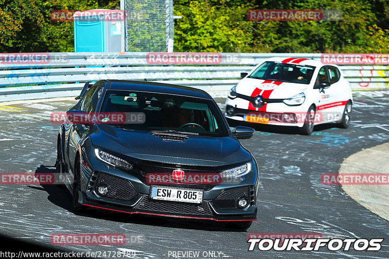 Bild #24728789 - Touristenfahrten Nürburgring Nordschleife (24.09.2023)