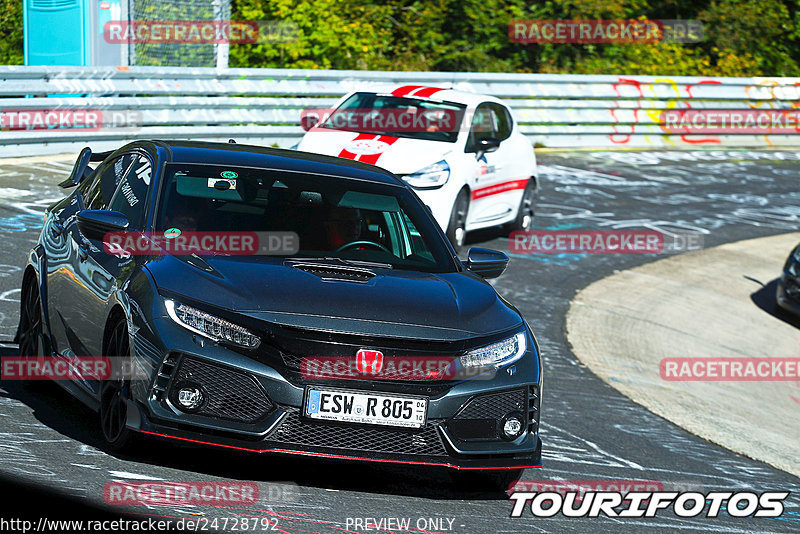 Bild #24728792 - Touristenfahrten Nürburgring Nordschleife (24.09.2023)