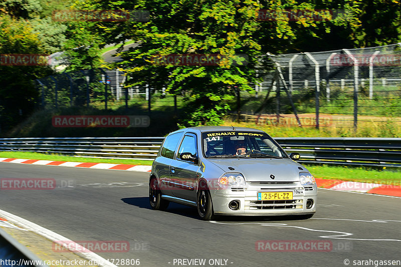 Bild #24728806 - Touristenfahrten Nürburgring Nordschleife (24.09.2023)