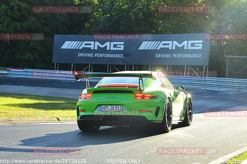 Bild #24729128 - Touristenfahrten Nürburgring Nordschleife (24.09.2023)