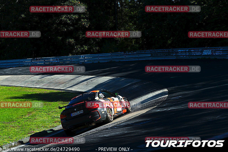 Bild #24729490 - Touristenfahrten Nürburgring Nordschleife (24.09.2023)