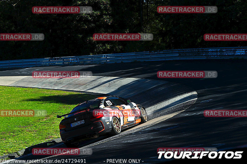 Bild #24729491 - Touristenfahrten Nürburgring Nordschleife (24.09.2023)