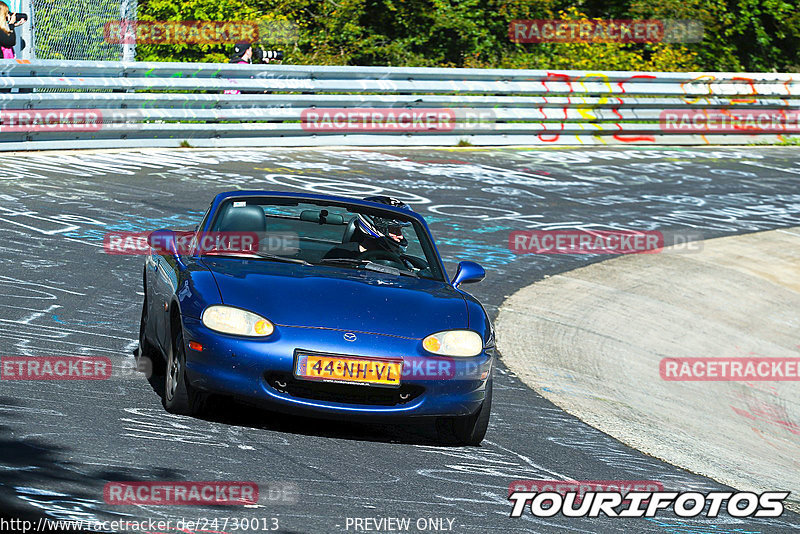 Bild #24730013 - Touristenfahrten Nürburgring Nordschleife (24.09.2023)