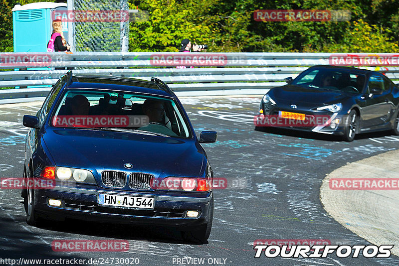 Bild #24730020 - Touristenfahrten Nürburgring Nordschleife (24.09.2023)