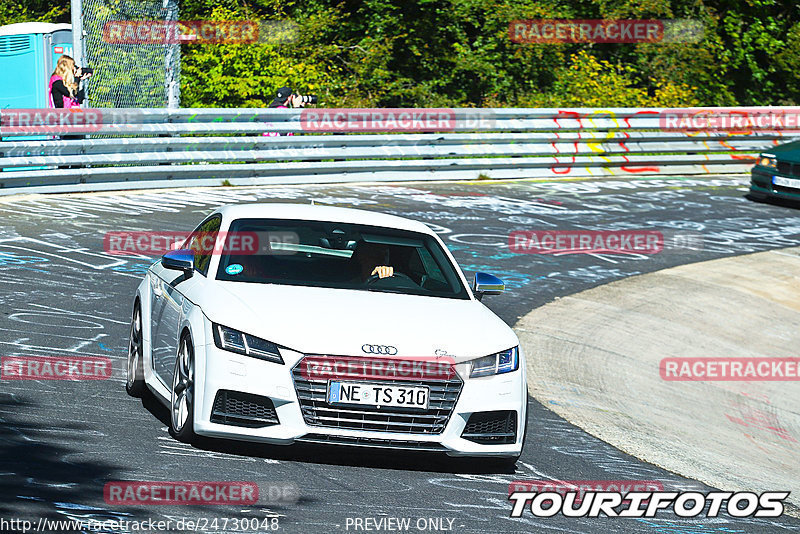 Bild #24730048 - Touristenfahrten Nürburgring Nordschleife (24.09.2023)