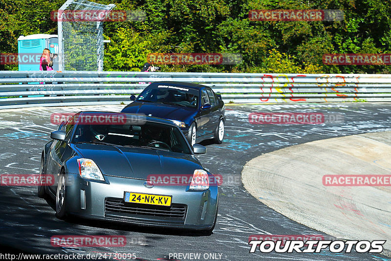 Bild #24730095 - Touristenfahrten Nürburgring Nordschleife (24.09.2023)