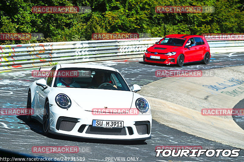 Bild #24731589 - Touristenfahrten Nürburgring Nordschleife (24.09.2023)