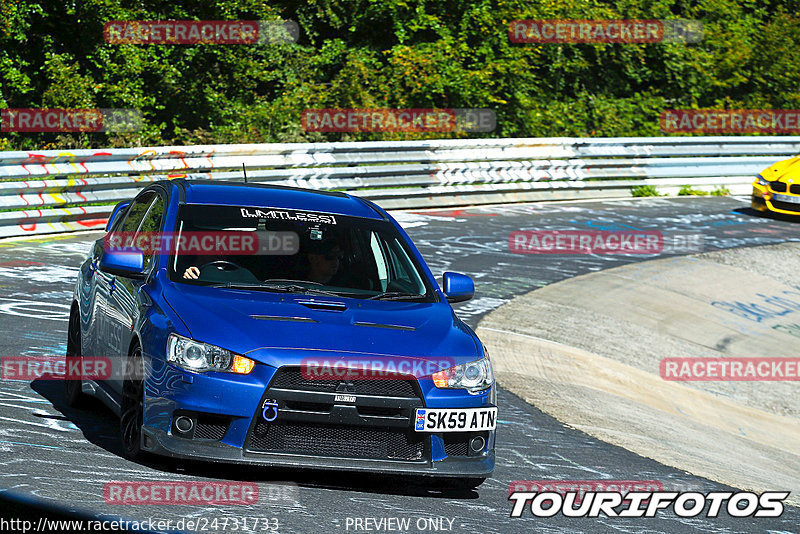 Bild #24731733 - Touristenfahrten Nürburgring Nordschleife (24.09.2023)