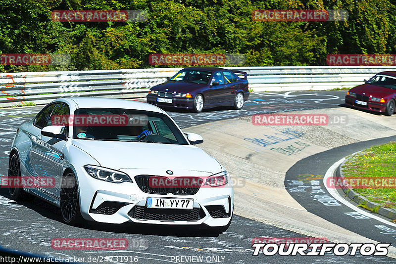 Bild #24731916 - Touristenfahrten Nürburgring Nordschleife (24.09.2023)