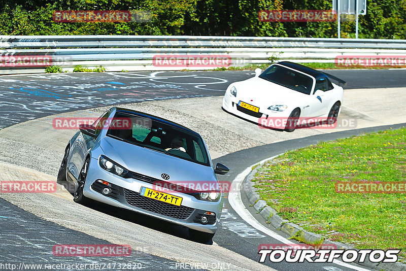 Bild #24732820 - Touristenfahrten Nürburgring Nordschleife (24.09.2023)