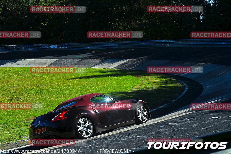 Bild #24733344 - Touristenfahrten Nürburgring Nordschleife (24.09.2023)